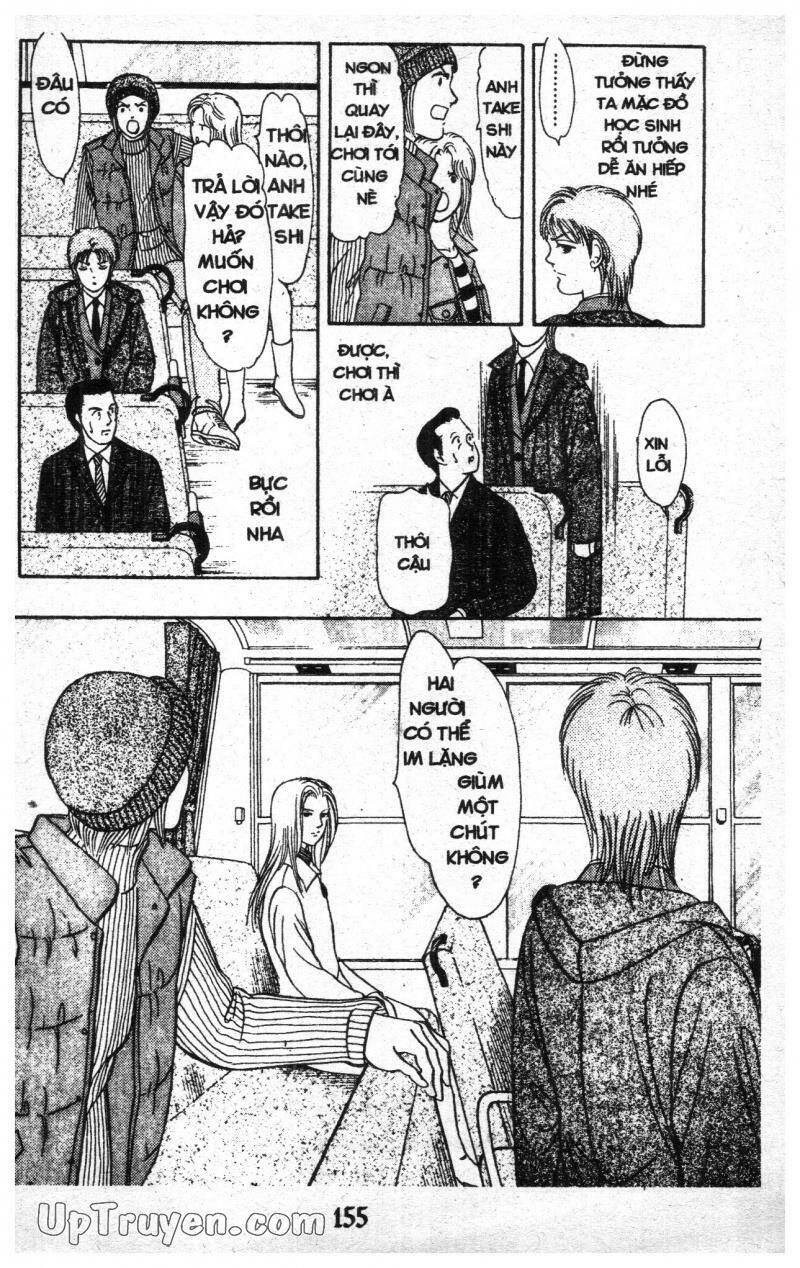 9 Banme No Musashi Chap 18 - Next Chap 19