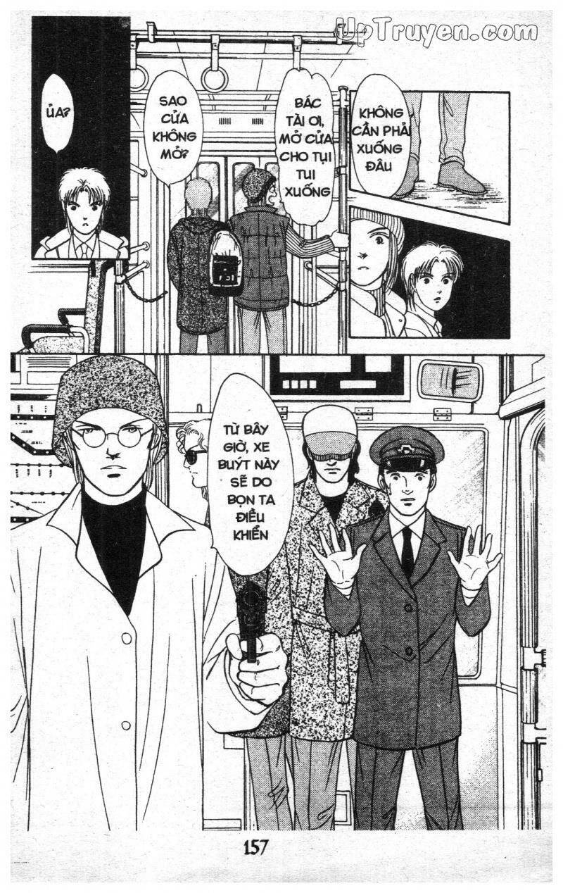 9 Banme No Musashi Chap 18 - Next Chap 19