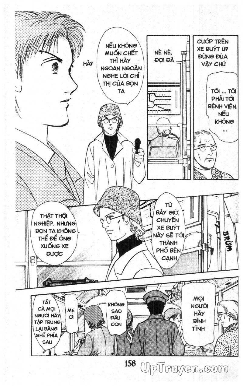 9 Banme No Musashi Chap 18 - Next Chap 19