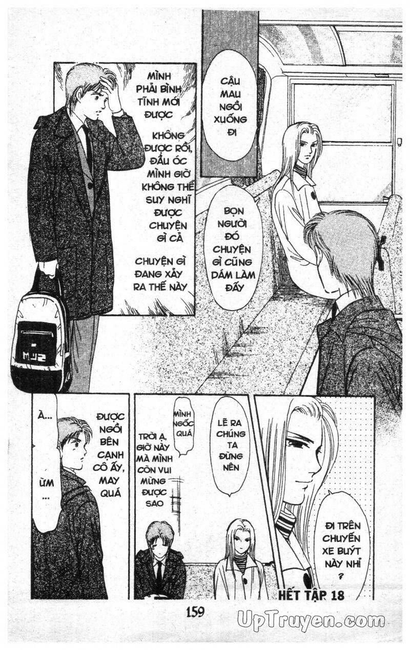 9 Banme No Musashi Chap 18 - Next Chap 19