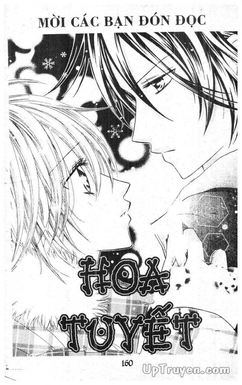 9 Banme No Musashi Chap 18 - Next Chap 19