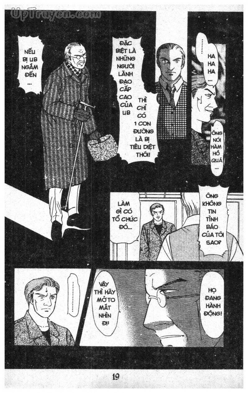 9 Banme No Musashi Chap 18 - Next Chap 19