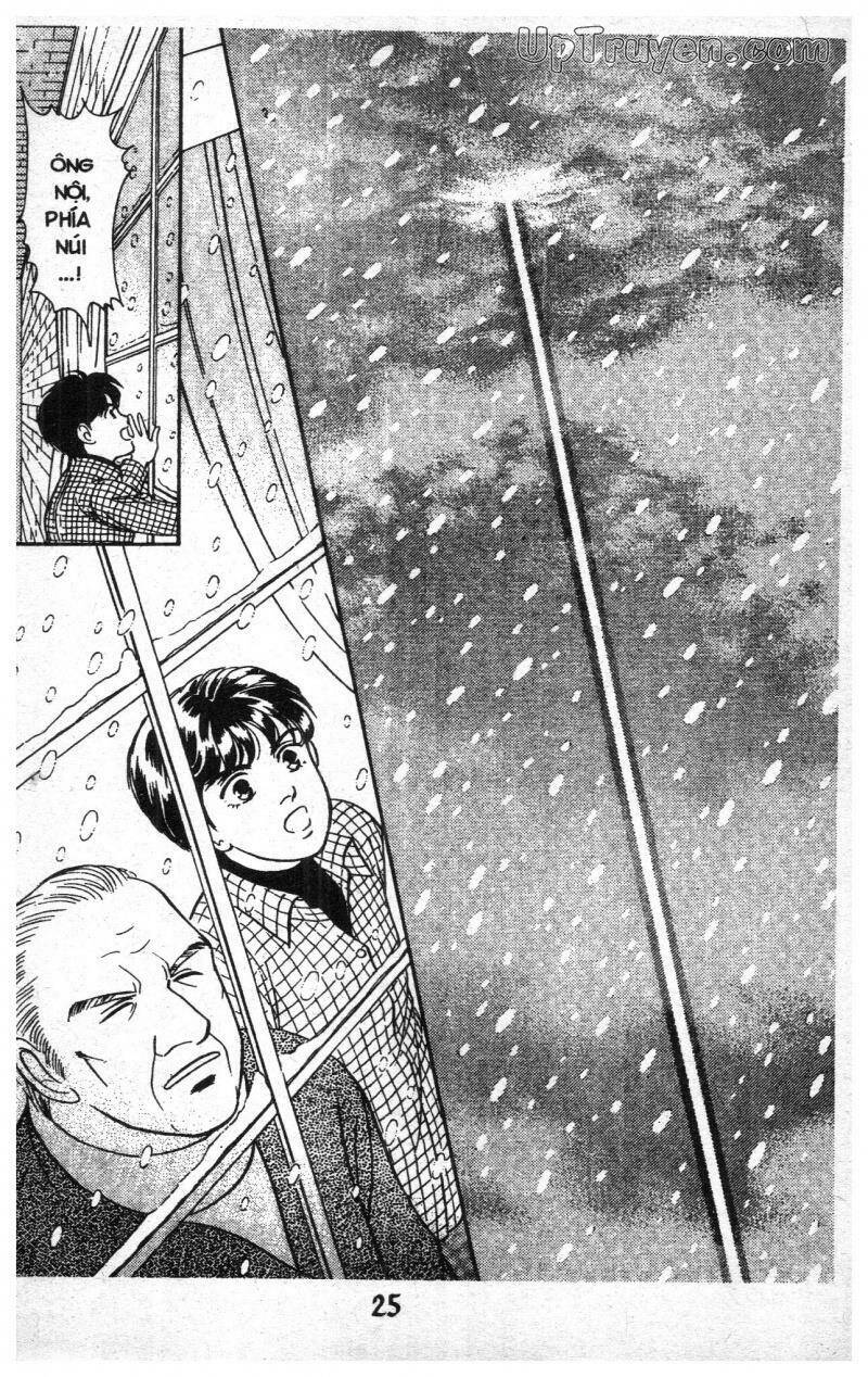 9 Banme No Musashi Chap 18 - Next Chap 19