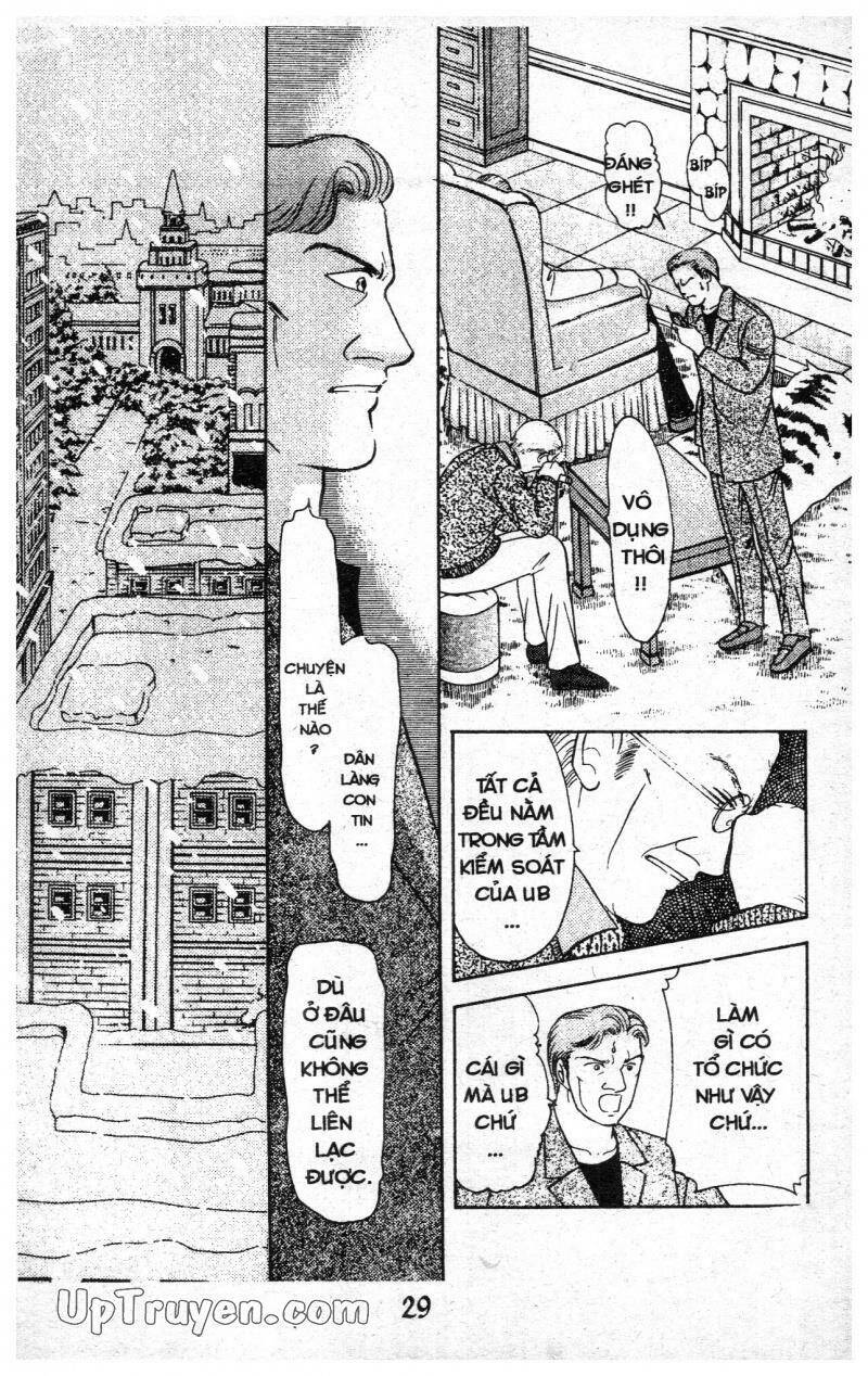 9 Banme No Musashi Chap 18 - Next Chap 19