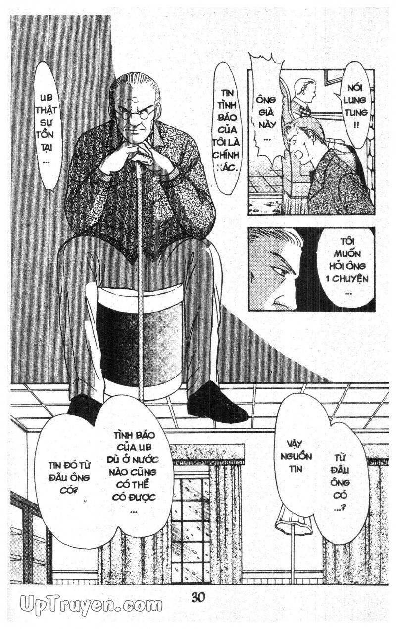 9 Banme No Musashi Chap 18 - Next Chap 19