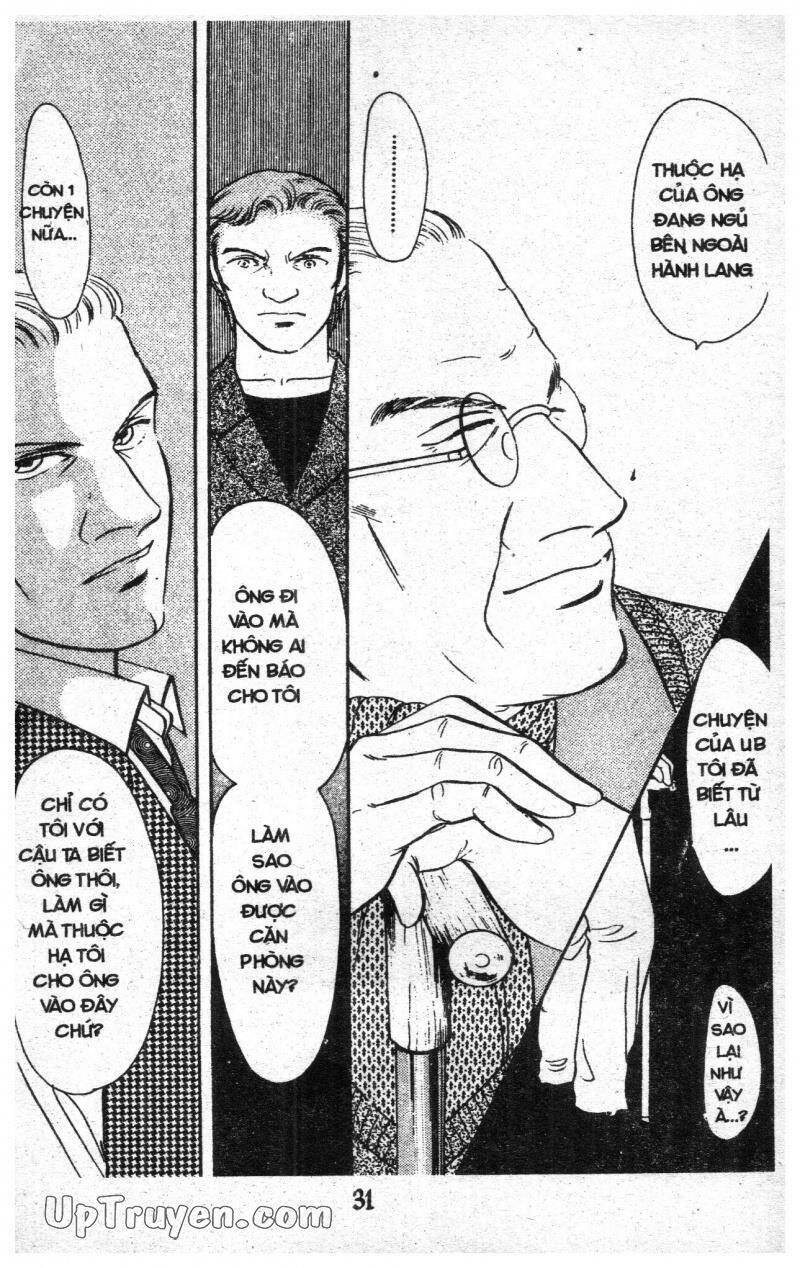 9 Banme No Musashi Chap 18 - Next Chap 19
