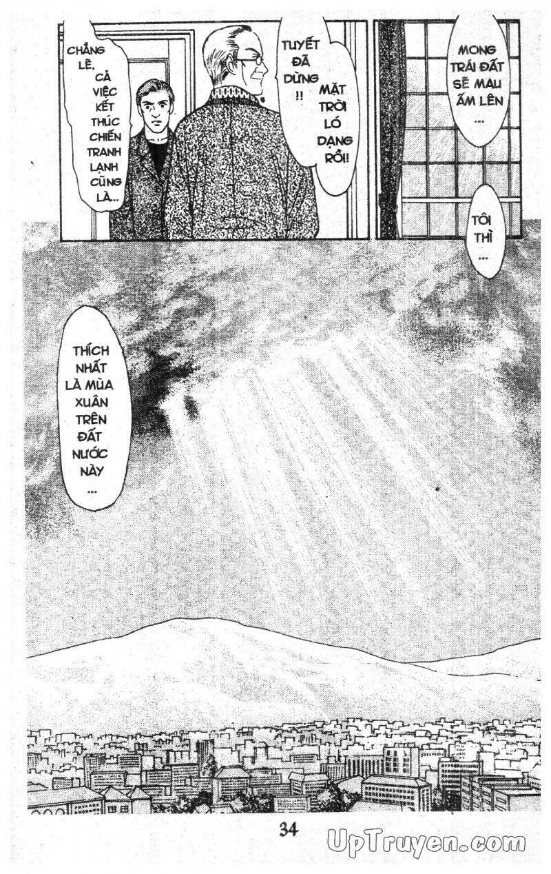 9 Banme No Musashi Chap 18 - Next Chap 19