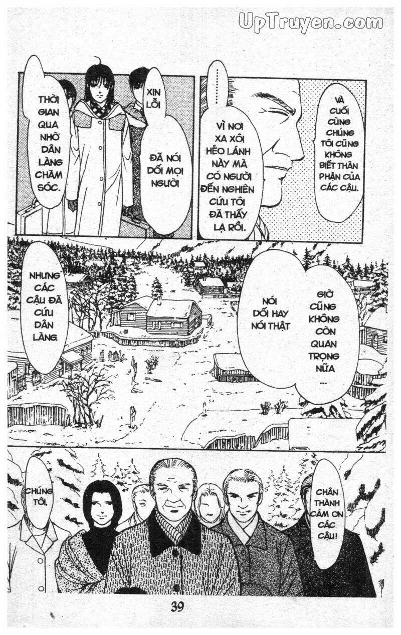 9 Banme No Musashi Chap 18 - Next Chap 19