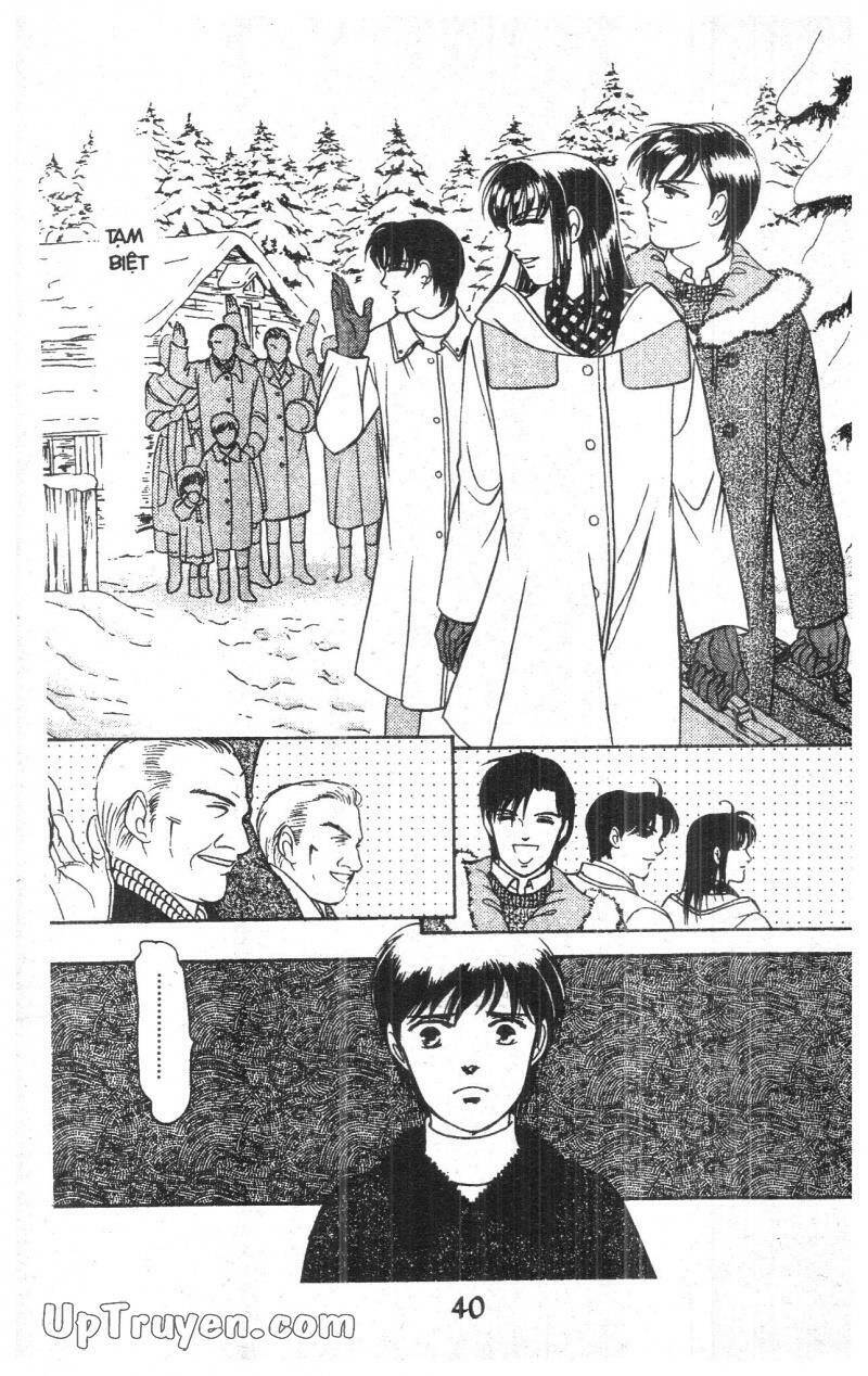 9 Banme No Musashi Chap 18 - Next Chap 19
