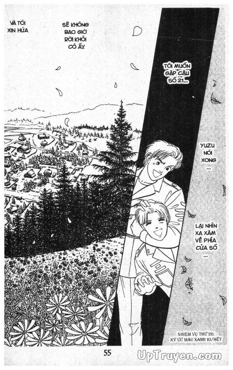 9 Banme No Musashi Chap 18 - Next Chap 19