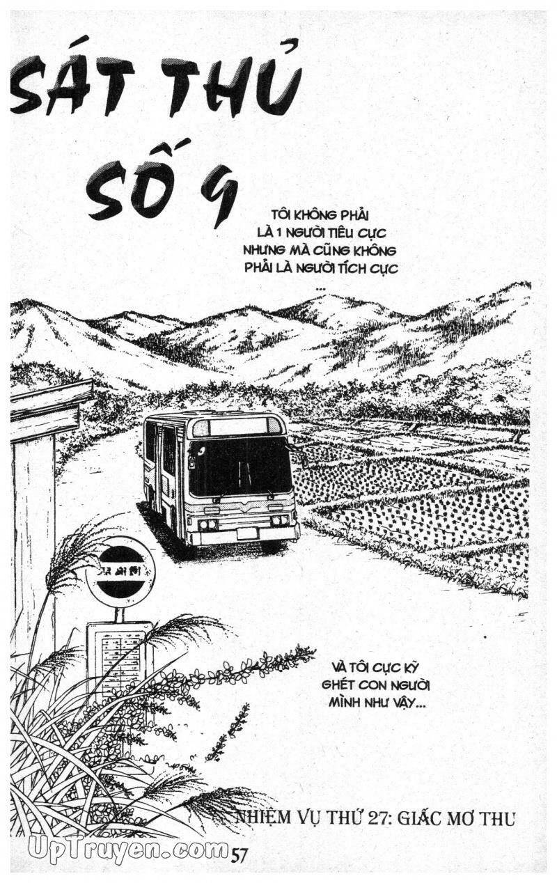 9 Banme No Musashi Chap 18 - Next Chap 19