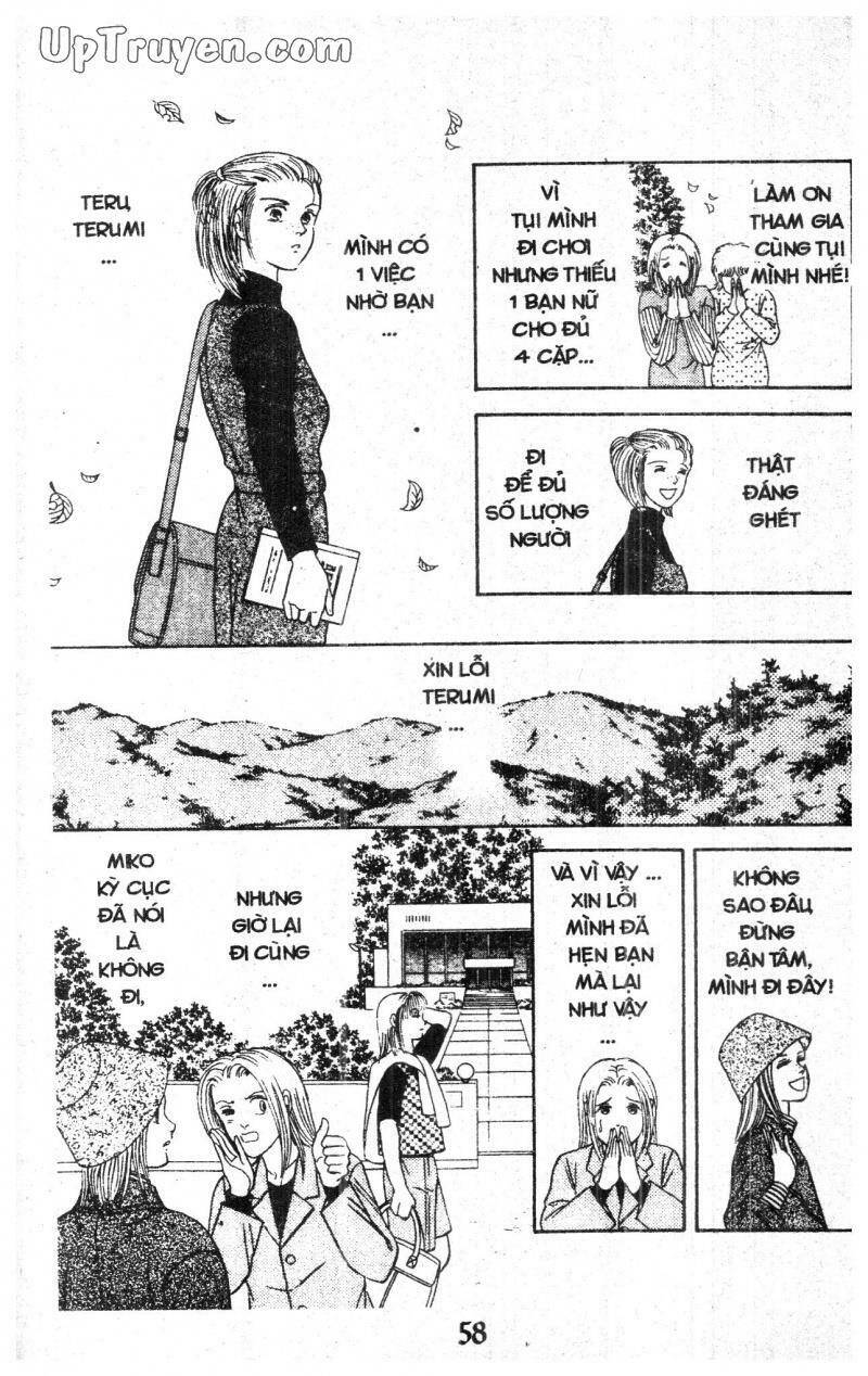 9 Banme No Musashi Chap 18 - Next Chap 19
