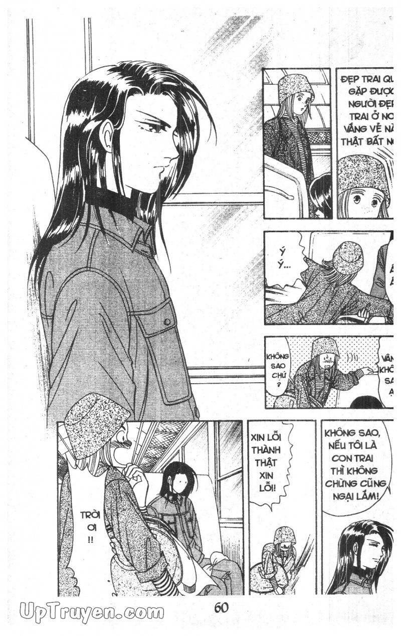 9 Banme No Musashi Chap 18 - Next Chap 19