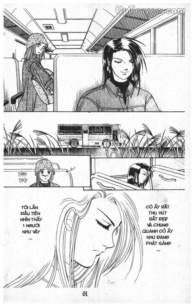 9 Banme No Musashi Chap 18 - Next Chap 19