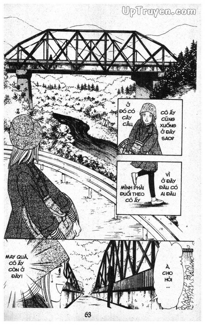 9 Banme No Musashi Chap 18 - Next Chap 19