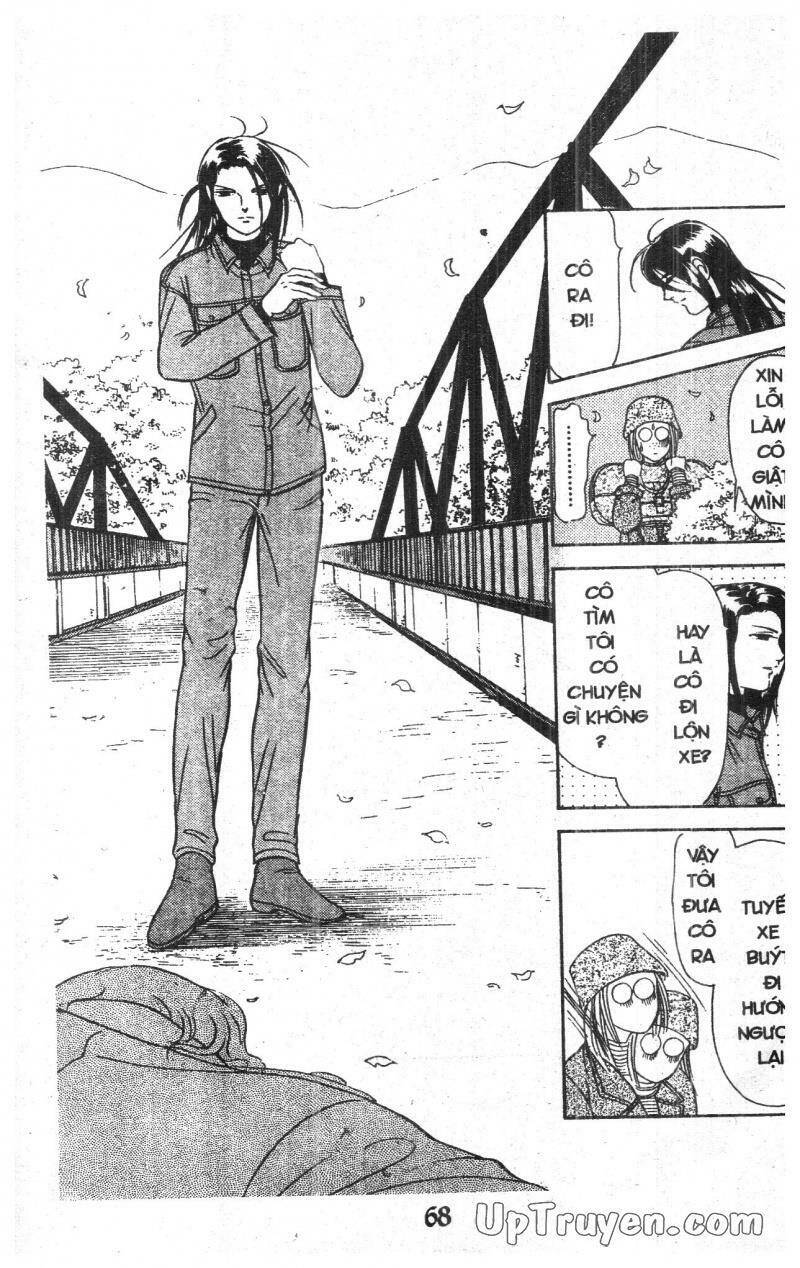 9 Banme No Musashi Chap 18 - Next Chap 19