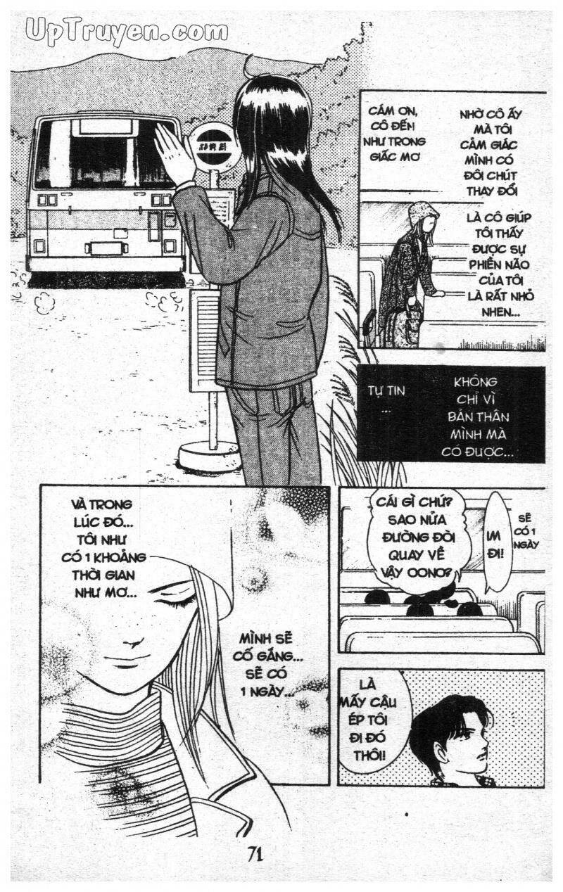 9 Banme No Musashi Chap 18 - Next Chap 19