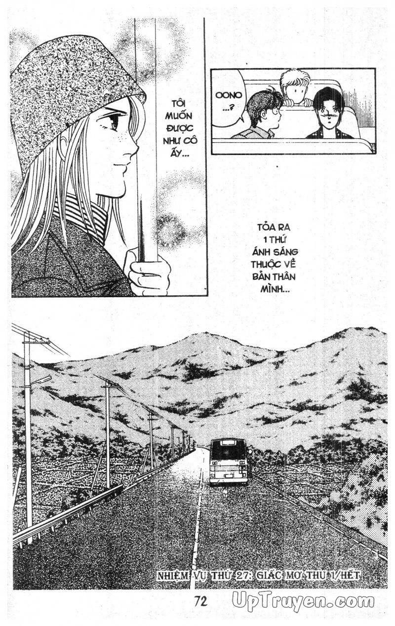 9 Banme No Musashi Chap 18 - Next Chap 19