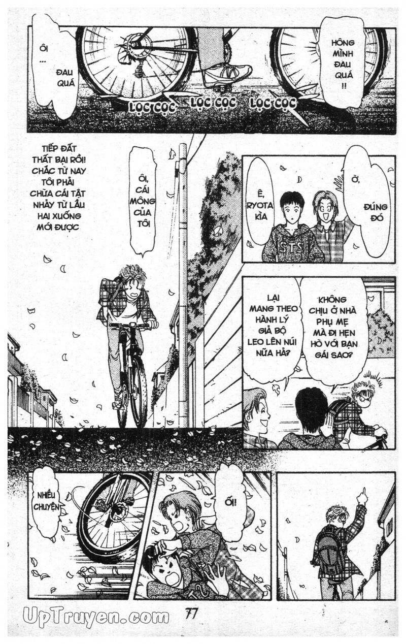 9 Banme No Musashi Chap 18 - Next Chap 19
