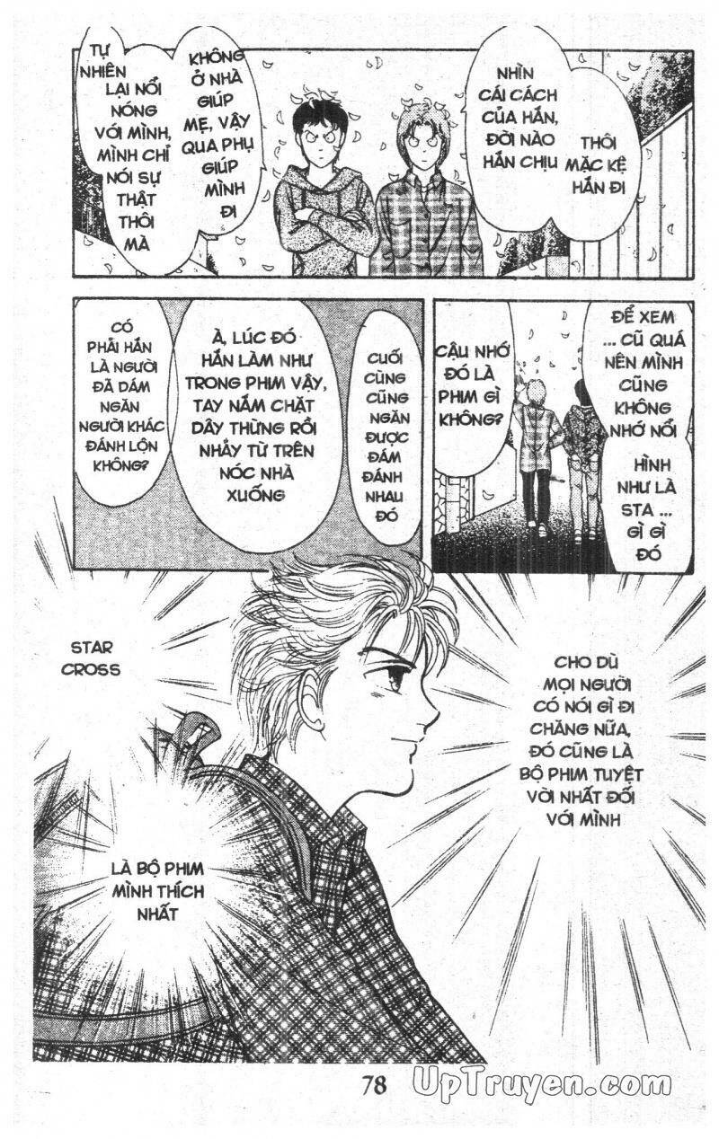 9 Banme No Musashi Chap 18 - Next Chap 19