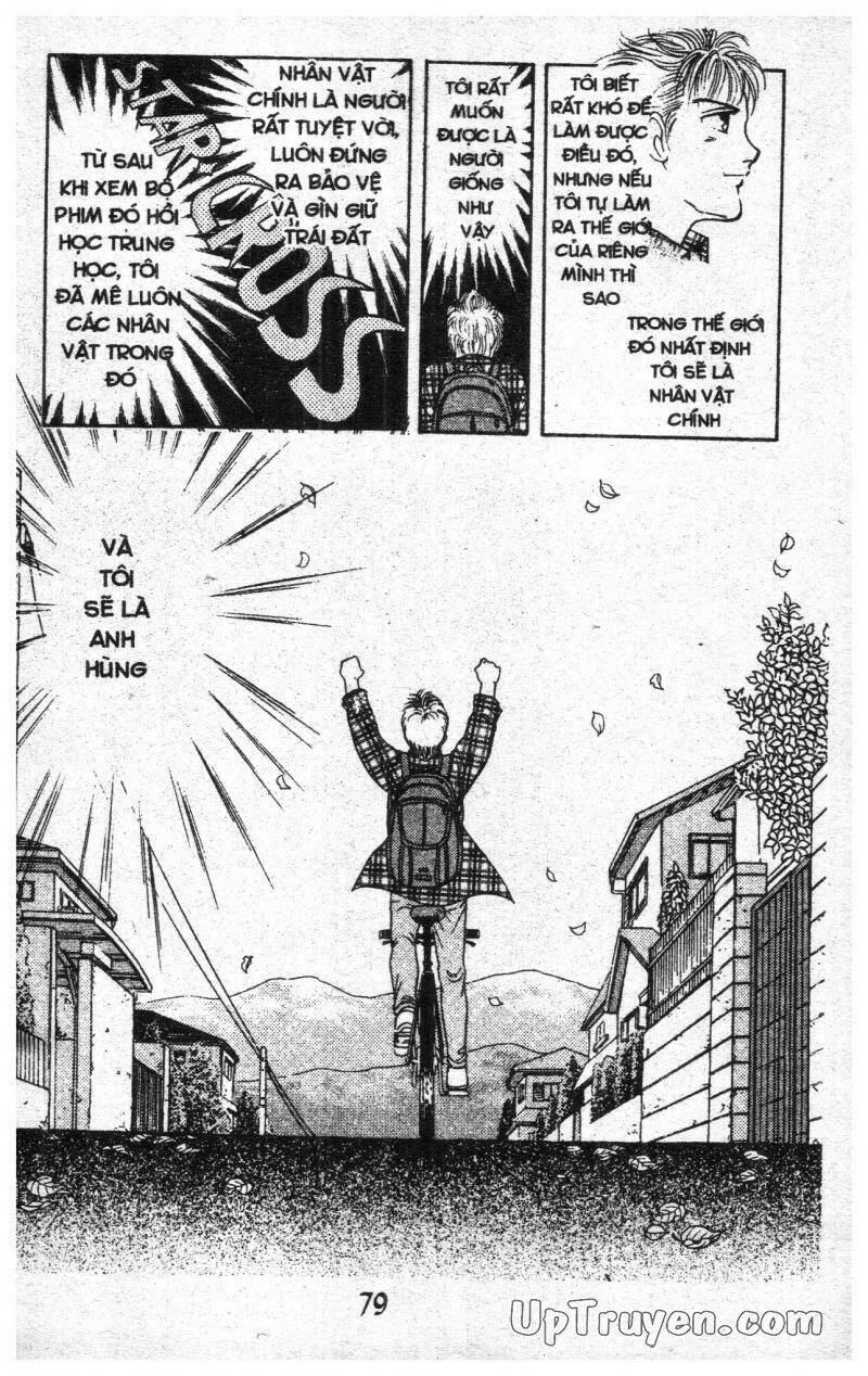 9 Banme No Musashi Chap 18 - Next Chap 19
