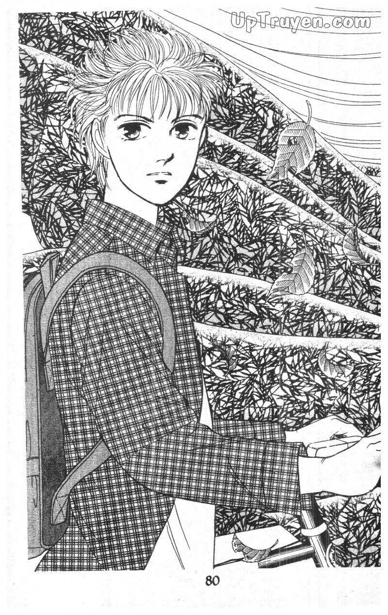 9 Banme No Musashi Chap 18 - Next Chap 19