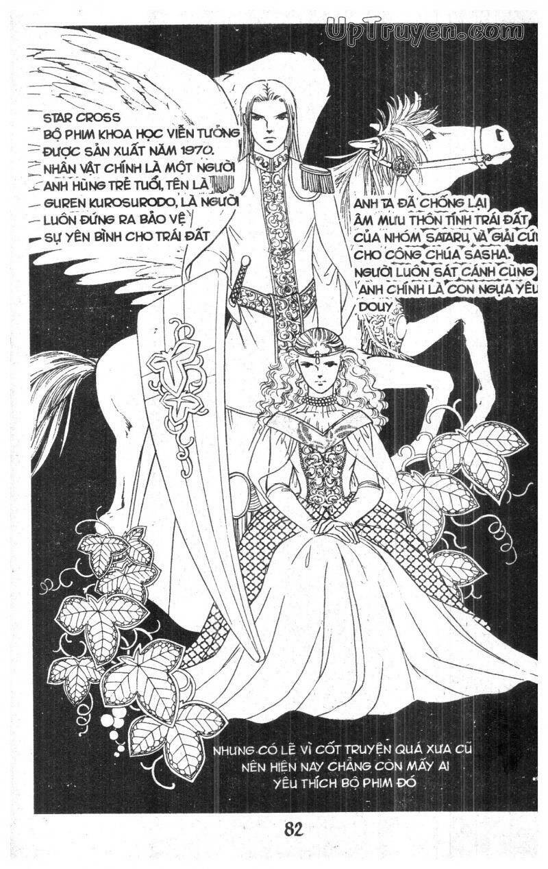 9 Banme No Musashi Chap 18 - Next Chap 19
