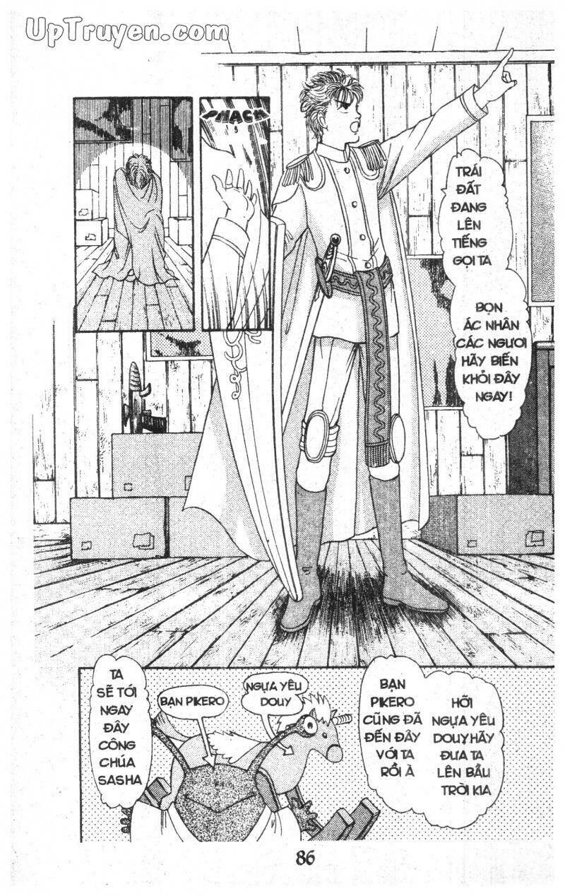 9 Banme No Musashi Chap 18 - Next Chap 19