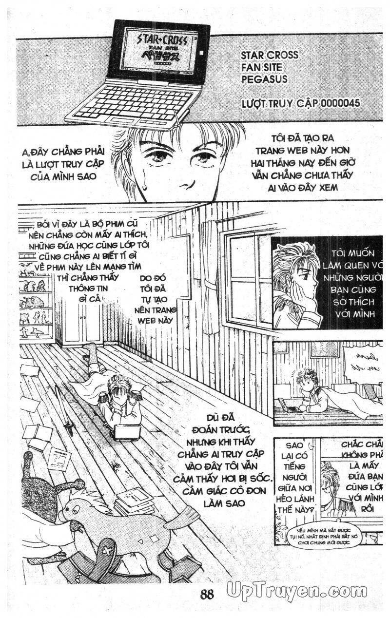 9 Banme No Musashi Chap 18 - Next Chap 19