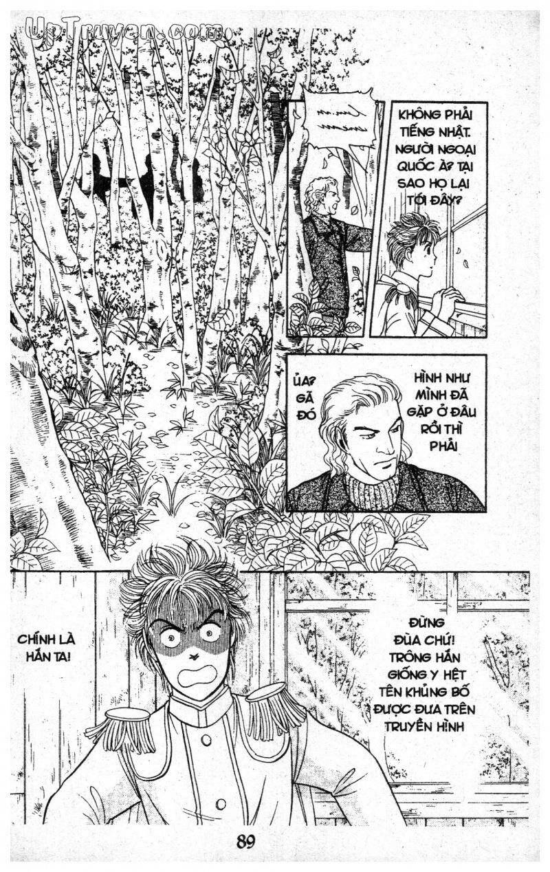 9 Banme No Musashi Chap 18 - Next Chap 19