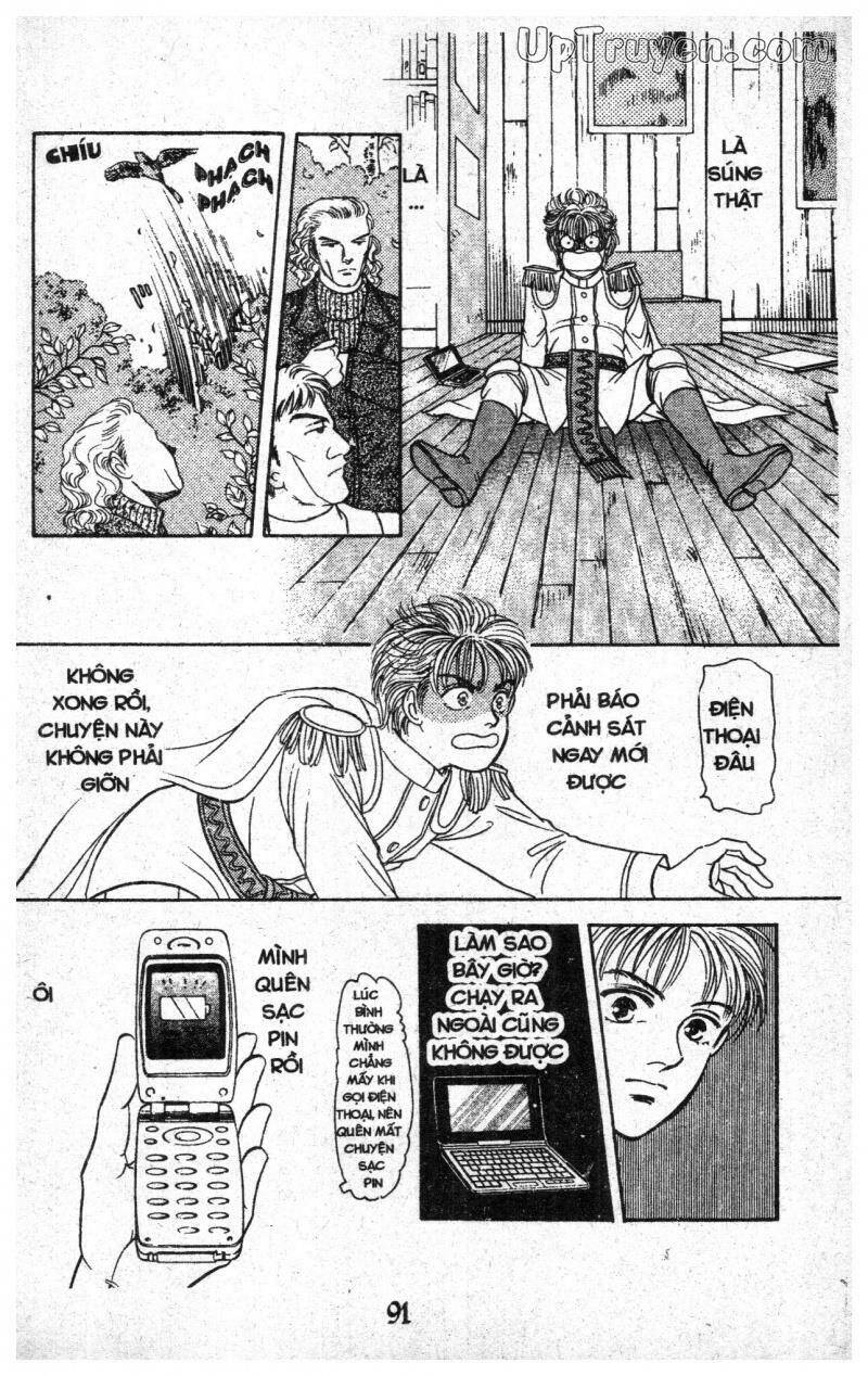 9 Banme No Musashi Chap 18 - Next Chap 19