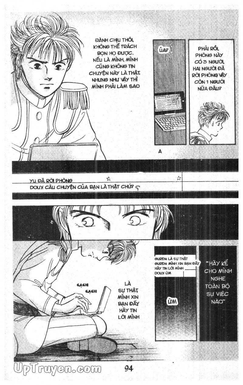 9 Banme No Musashi Chap 18 - Next Chap 19