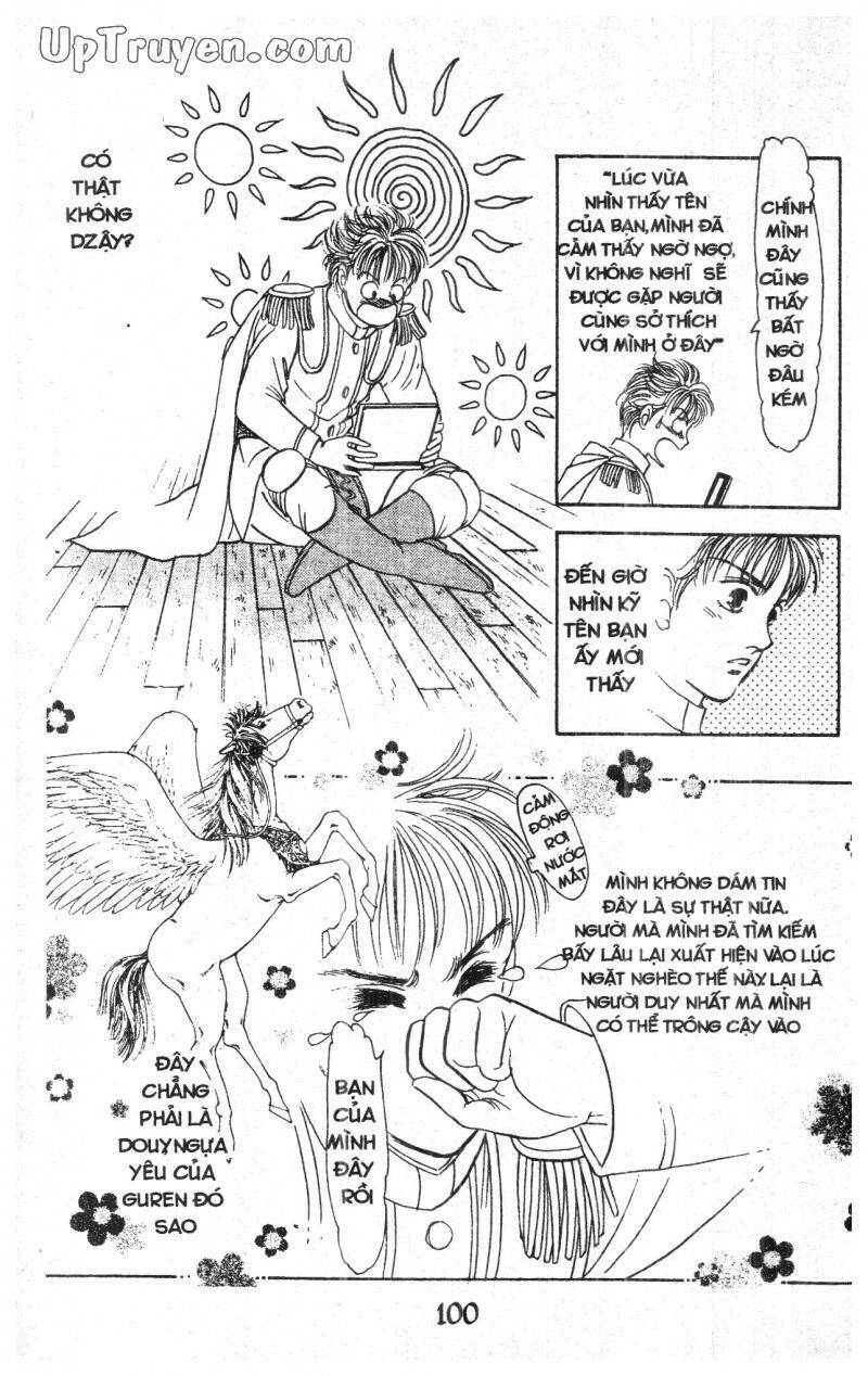 9 Banme No Musashi Chap 18 - Next Chap 19