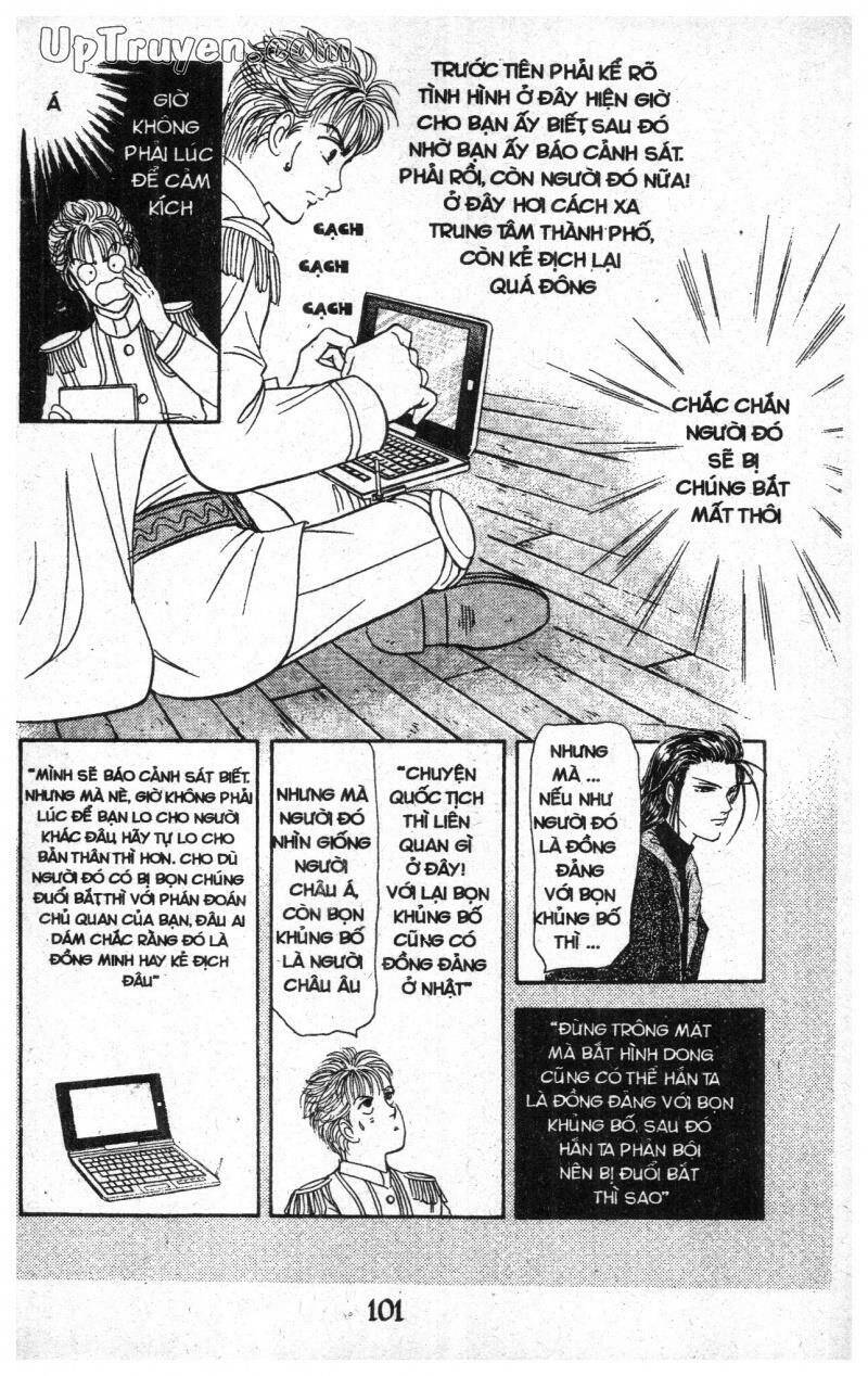 9 Banme No Musashi Chap 18 - Next Chap 19