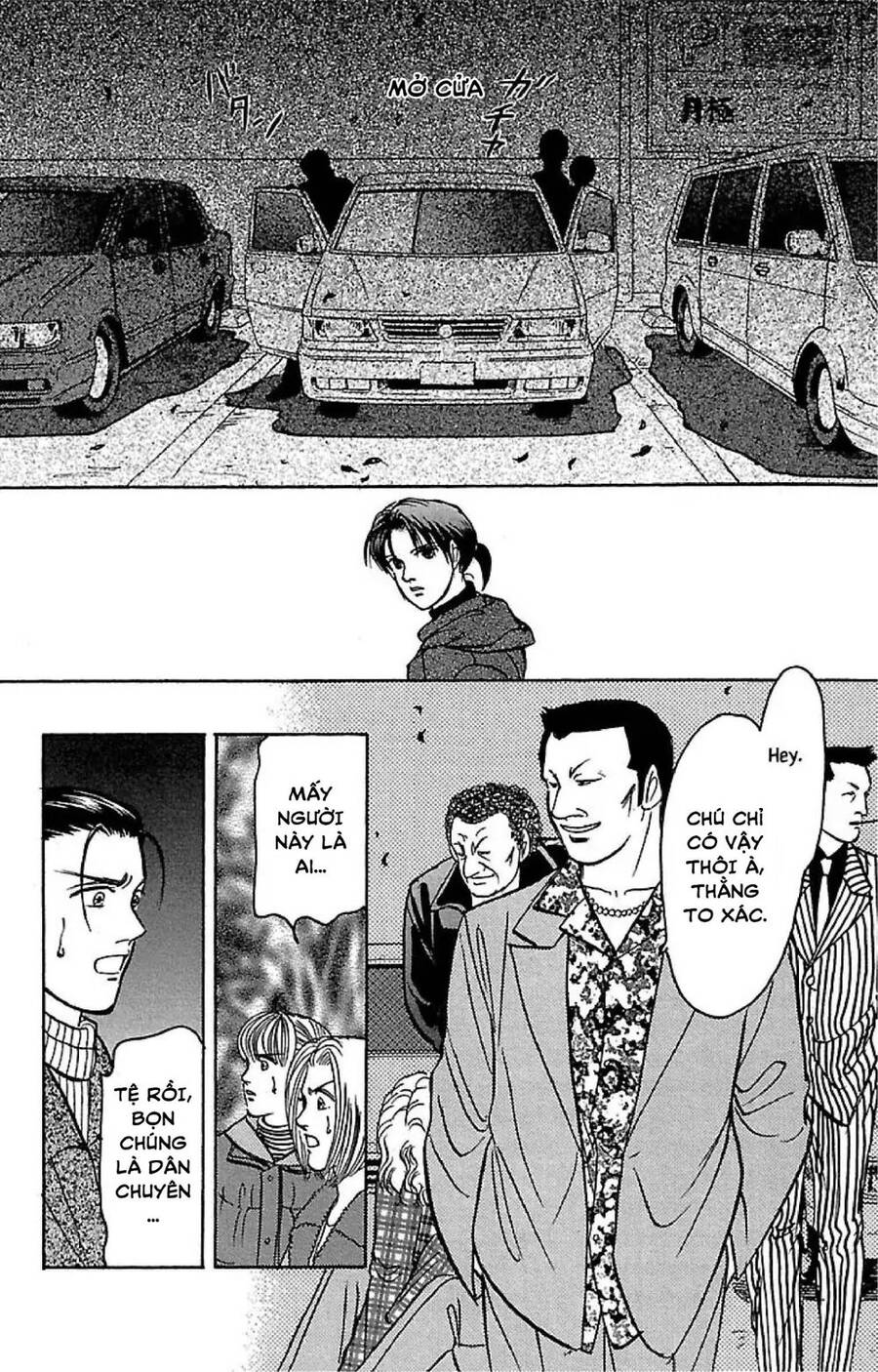 9 Banme No Musashi Chap 326 - Next Chap 327