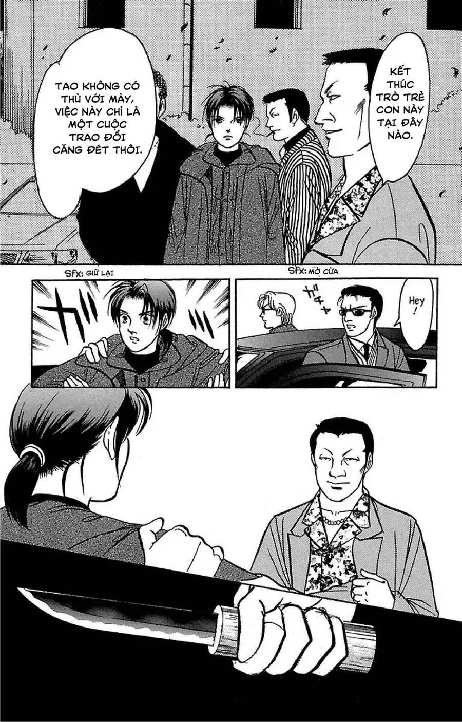 9 Banme No Musashi Chap 326 - Next Chap 327