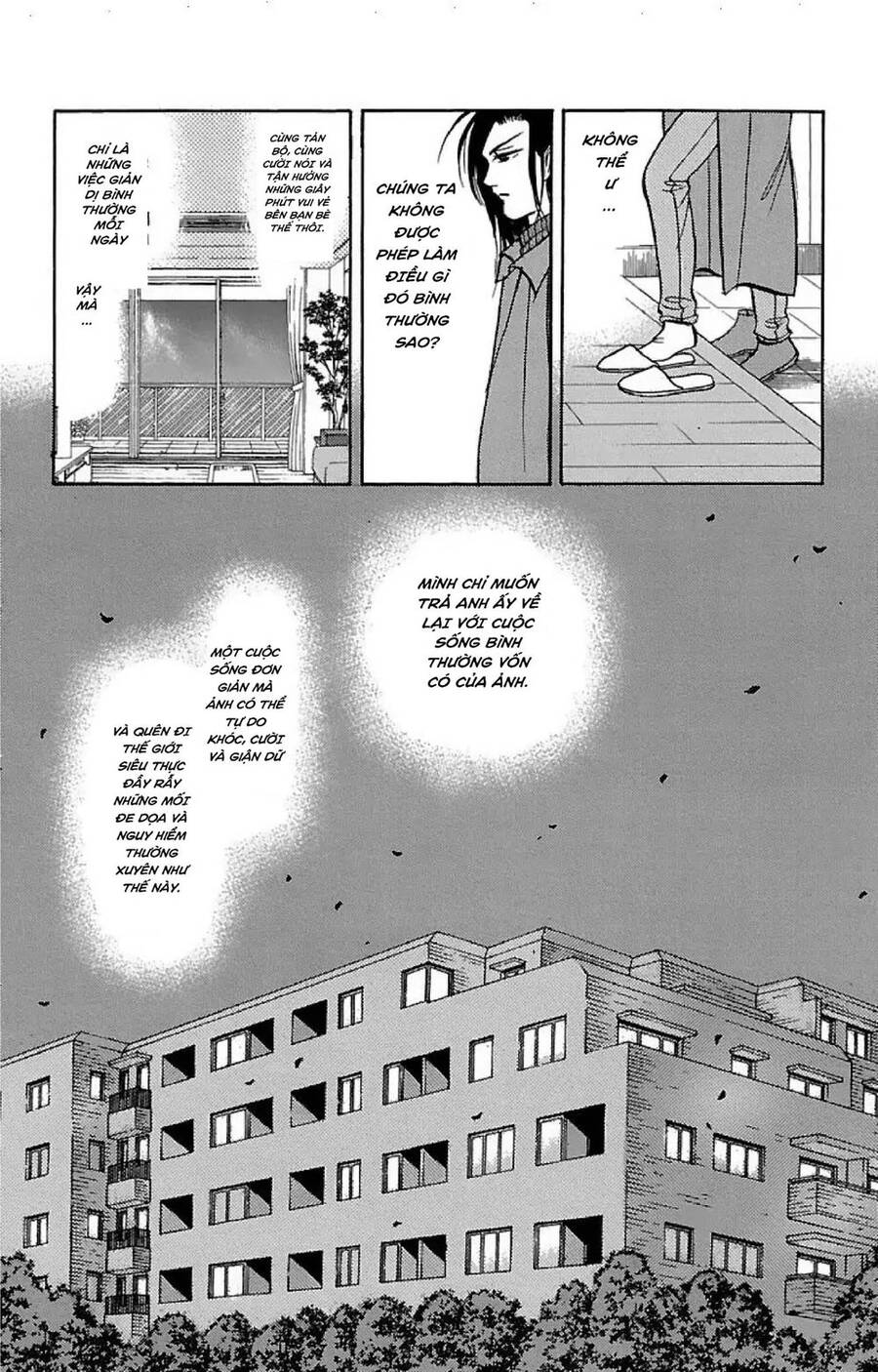 9 Banme No Musashi Chap 326 - Next Chap 327