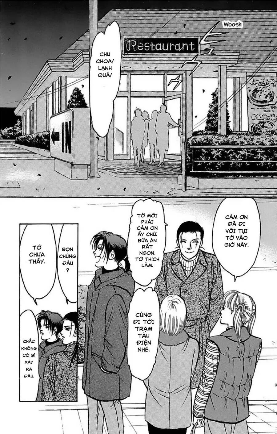 9 Banme No Musashi Chap 326 - Next Chap 327
