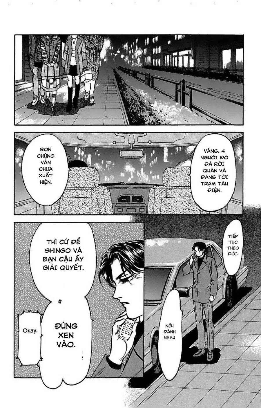 9 Banme No Musashi Chap 326 - Next Chap 327