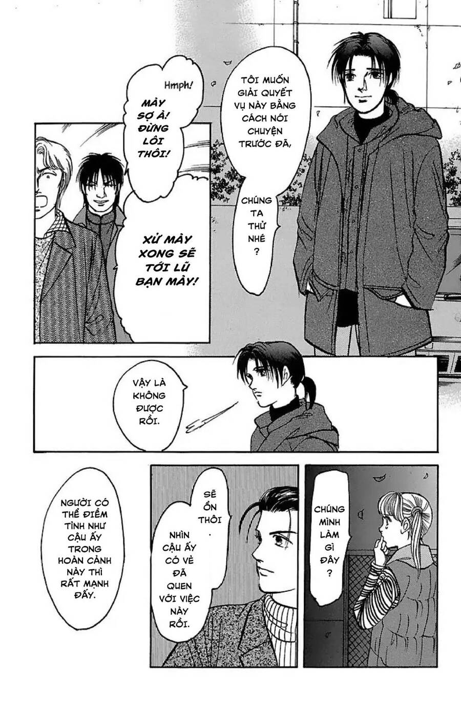 9 Banme No Musashi Chap 326 - Next Chap 327
