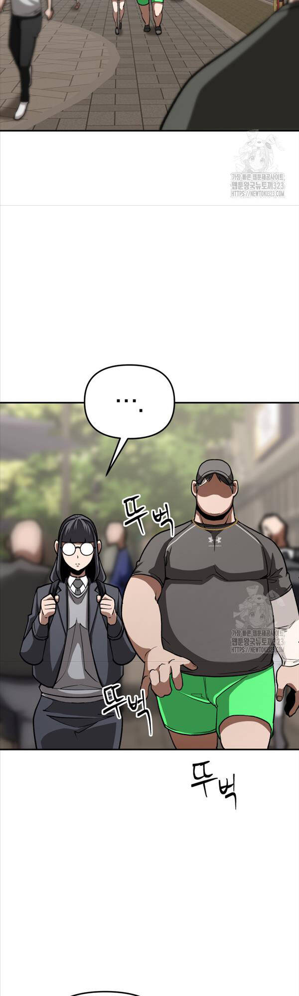 99 Thủ Lĩnh Chap 15 - Next Chap 16