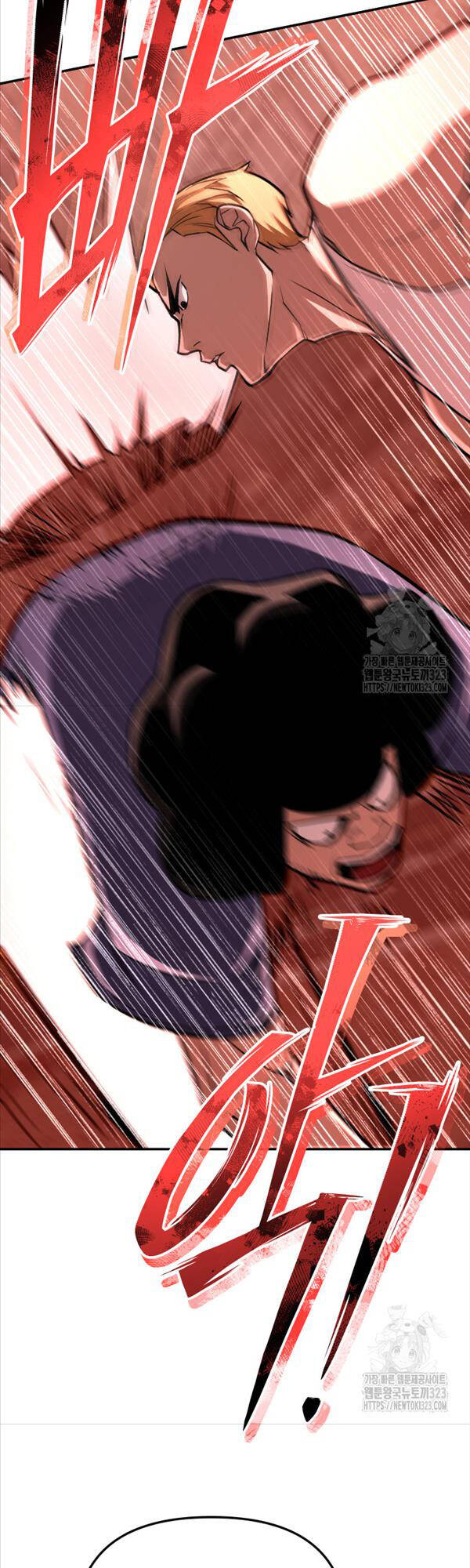 99 Thủ Lĩnh Chap 15 - Next Chap 16