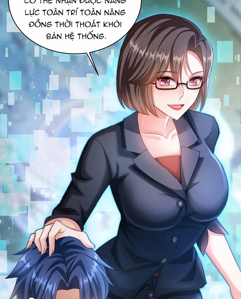999 Em Gái Theo Đuổi Ngược Lại Tôi Chap 1 - Next Chap 2