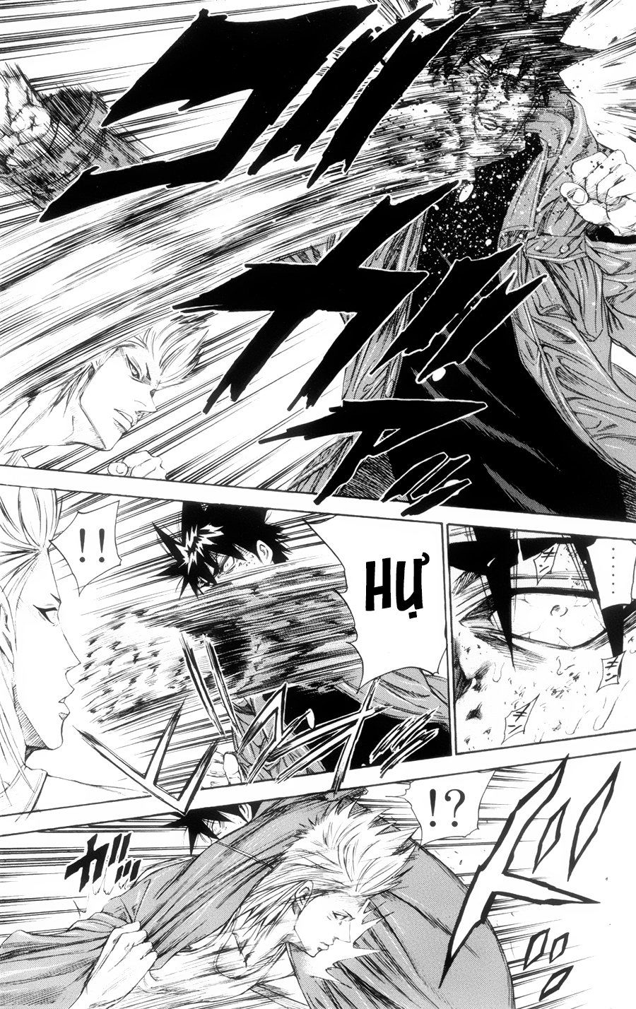 A-Bout! Chap 116 - Next Chap 117