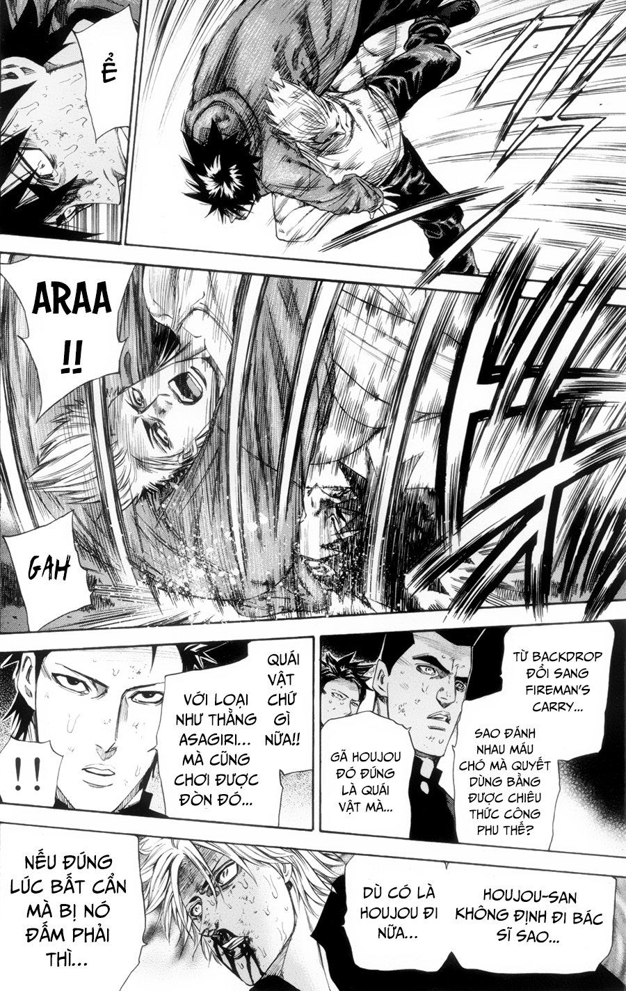 A-Bout! Chap 116 - Next Chap 117