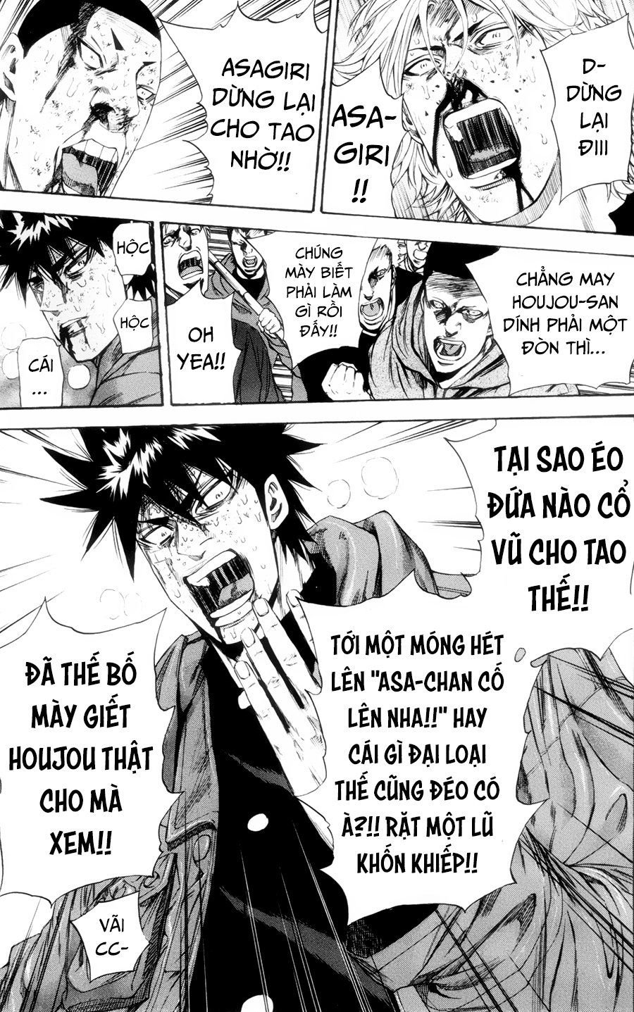 A-Bout! Chap 116 - Next Chap 117