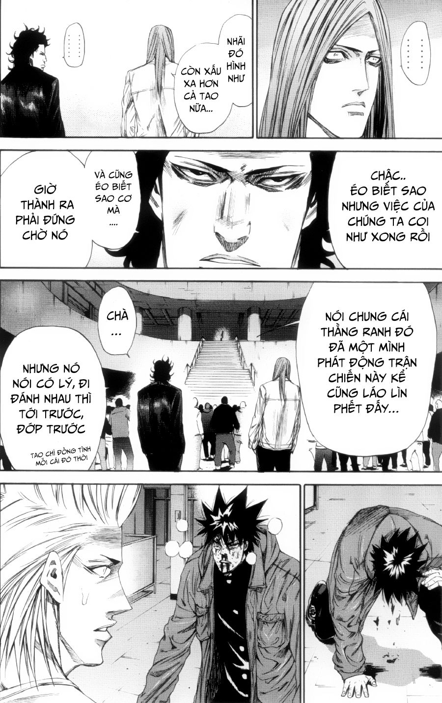 A-Bout! Chap 116 - Next Chap 117