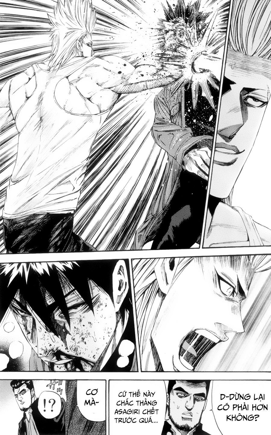 A-Bout! Chap 116 - Next Chap 117