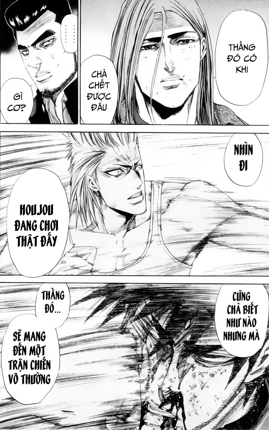A-Bout! Chap 116 - Next Chap 117