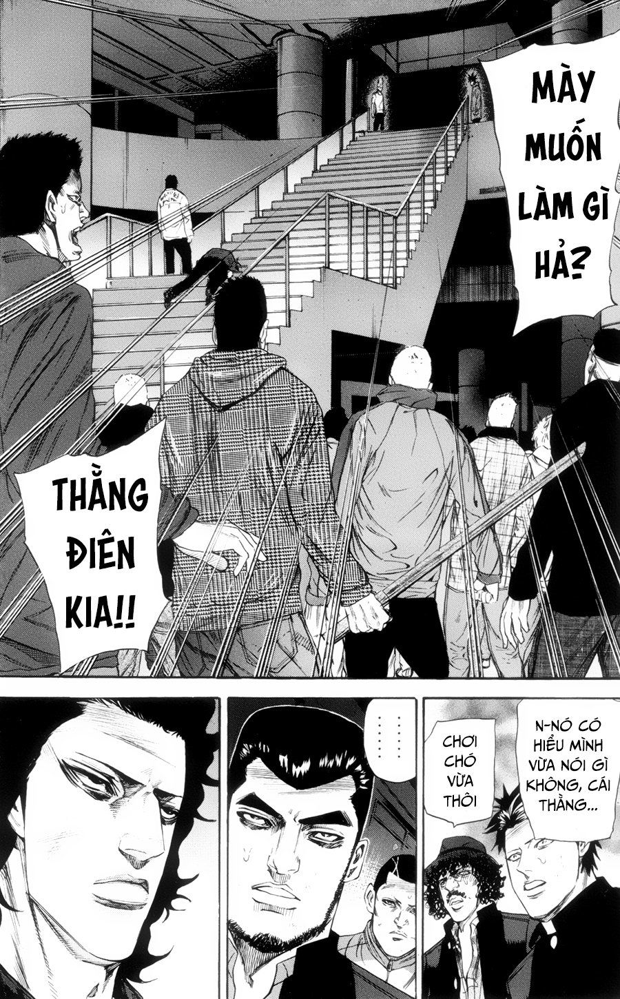 A-Bout! Chap 116 - Next Chap 117